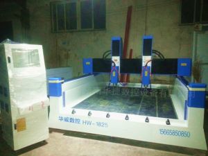 遵义凤冈县HW1825双头重型石材雕刻机