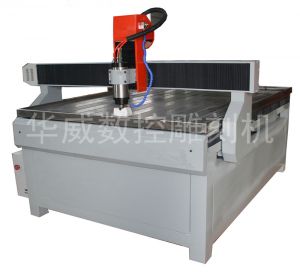 遵义凤冈县HW-1325S玻璃雕刻机